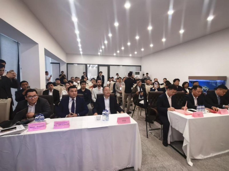 中乌经贸对接会现场