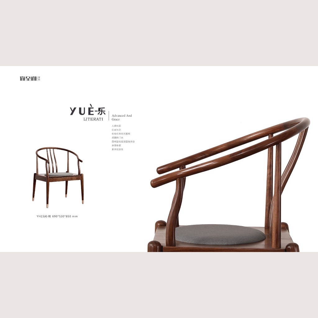 Comfortable Bar Stool