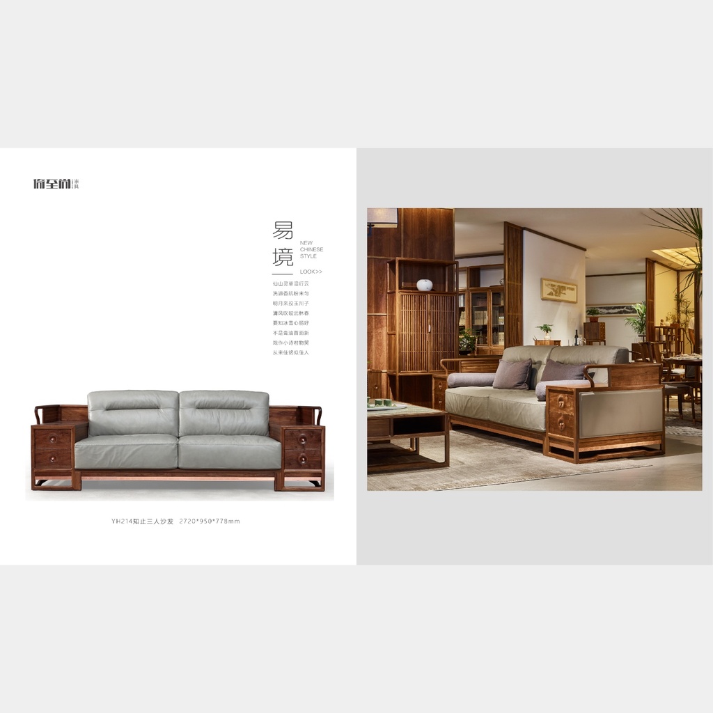 Mars Dining Table (140 厘米)